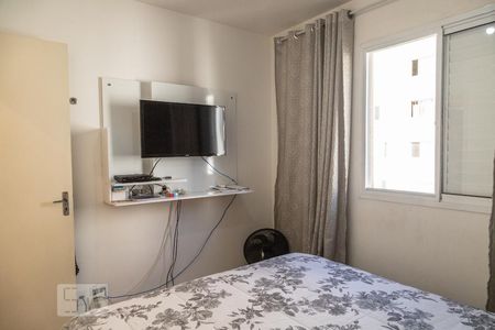 Quarto 1 de apartamento à venda com 2 quartos, 49m² em Jardim São Francisco (zona Leste), São Paulo