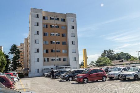 Apartamento à venda com 49m², 2 quartos e 1 vagaGaragem