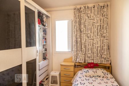 Apartamento à venda com 49m², 2 quartos e 1 vagaQuarto 2