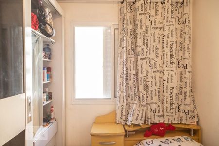 Apartamento à venda com 49m², 2 quartos e 1 vagaQuarto 2