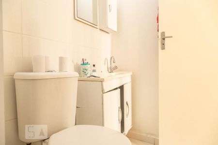 Apartamento à venda com 49m², 2 quartos e 1 vagaBanheiro