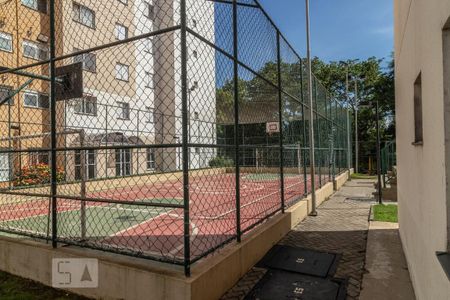 Apartamento à venda com 49m², 2 quartos e 1 vagaÁrea Comum - Quadra Esportiva