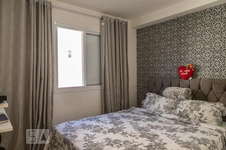 Quarto 1 de apartamento à venda com 2 quartos, 49m² em Jardim São Francisco (zona Leste), São Paulo