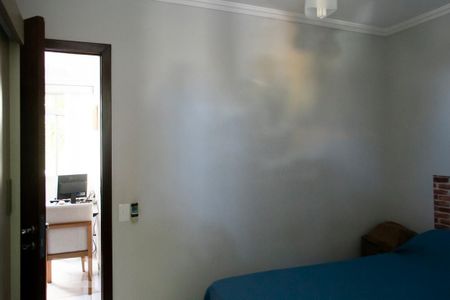 Apartamento à venda com 45m², 2 quartos e 1 vagaQUARTO 2