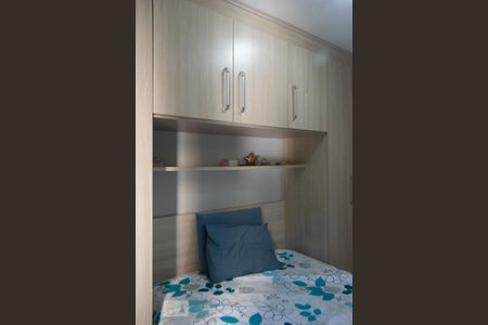 QUARTO 1 de apartamento à venda com 2 quartos, 45m² em Parque São Luís, São Paulo