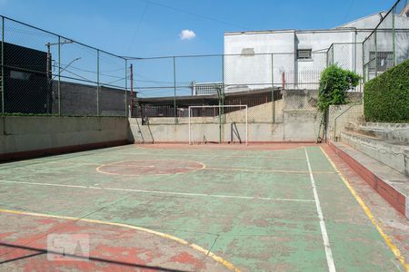 Apartamento à venda com 45m², 2 quartos e 1 vagaQUADRA