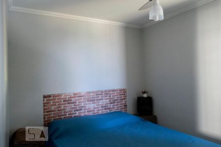 Apartamento à venda com 45m², 2 quartos e 1 vagaQUARTO 2