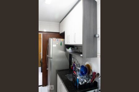 Apartamento à venda com 45m², 2 quartos e 1 vagaCOZINHA