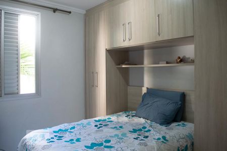 QUARTO 1 de apartamento à venda com 2 quartos, 45m² em Parque São Luís, São Paulo