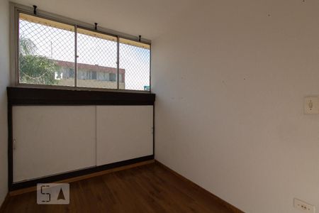 Quarto 1 de apartamento para alugar com 3 quartos, 64m² em Parque Cecap, Guarulhos
