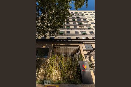 Apartamento à venda com 34m², 2 quartos e 1 vagaFachada do Condomínio