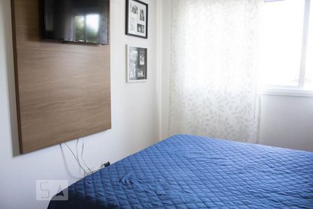 Apartamento para alugar com 55m², 2 quartos e 1 vaga Apartamento para alugar com 55m², 2 quartos e 1 vagaQuarto 1