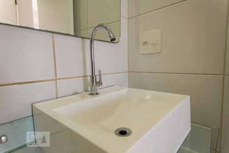 Apartamento à venda com 45m², 2 quartos e 1 vagaBanheiro 