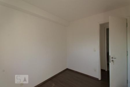 Apartamento à venda com 45m², 2 quartos e 1 vagaQuarto 1