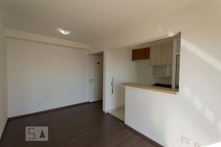 Apartamento à venda com 45m², 2 quartos e 1 vagaSala 