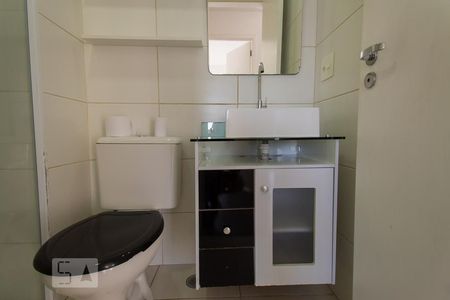 Apartamento à venda com 45m², 2 quartos e 1 vagaBanheiro 