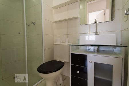 Apartamento à venda com 45m², 2 quartos e 1 vagaBanheiro 