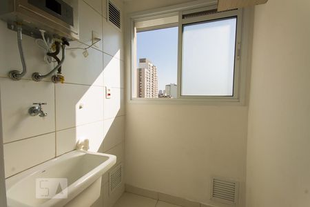 Apartamento à venda com 45m², 2 quartos e 1 vagaLavanderia 