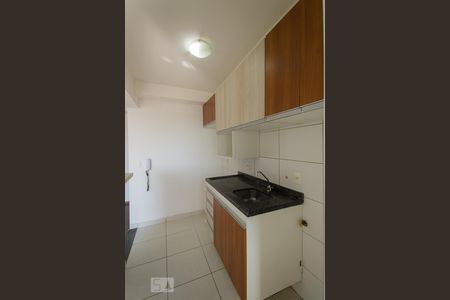 Apartamento à venda com 45m², 2 quartos e 1 vagaCozinha 