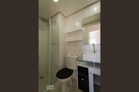 Apartamento à venda com 45m², 2 quartos e 1 vagaBanheiro 