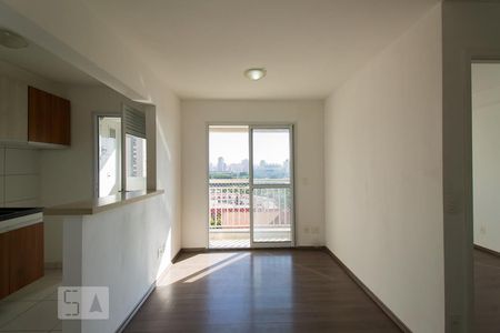 Apartamento à venda com 45m², 2 quartos e 1 vagaSala 
