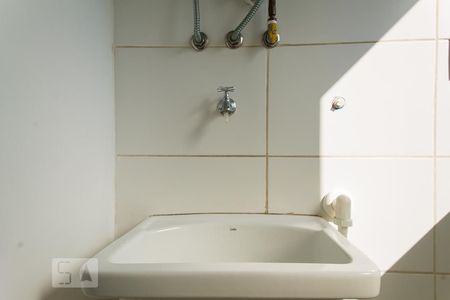 Apartamento à venda com 45m², 2 quartos e 1 vagaLavanderia 