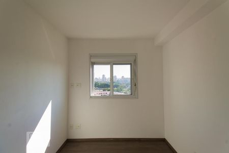 Apartamento à venda com 45m², 2 quartos e 1 vagaQuarto 1