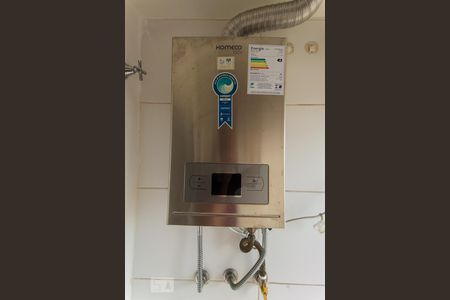 Apartamento à venda com 45m², 2 quartos e 1 vagaLavanderia 