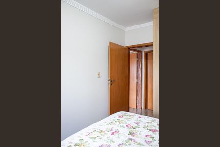 Apartamento à venda com 70m², 2 quartos e sem vagaQuarto 1
