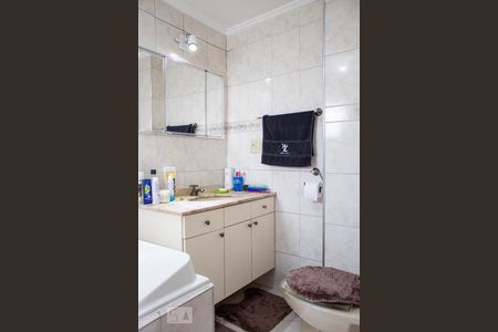 Apartamento à venda com 70m², 2 quartos e sem vagaBanheiro