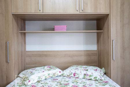 Apartamento à venda com 70m², 2 quartos e sem vagaQuarto 1