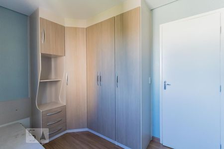 Quarto 1 de apartamento à venda com 2 quartos, 50m² em Jardim Matarazzo, São Paulo