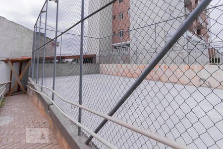 Apartamento à venda com 50m², 2 quartos e 1 vagaÁrea comum - Quadra