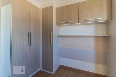 Apartamento à venda com 50m², 2 quartos e 1 vagaQuarto 2