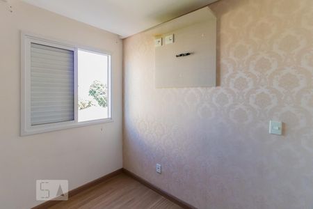 Apartamento à venda com 50m², 2 quartos e 1 vagaQuarto 2