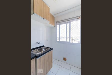 Apartamento à venda com 50m², 2 quartos e 1 vagaÁrea de Serviço