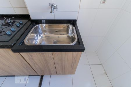 Apartamento à venda com 50m², 2 quartos e 1 vagaDetalhe área de serviço