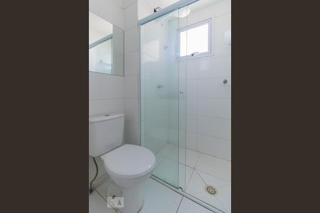 Apartamento à venda com 50m², 2 quartos e 1 vagaBanheiro