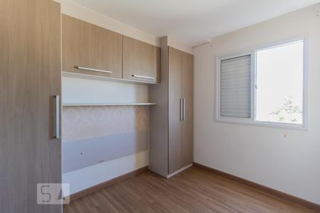 Apartamento à venda com 50m², 2 quartos e 1 vagaQuarto 2