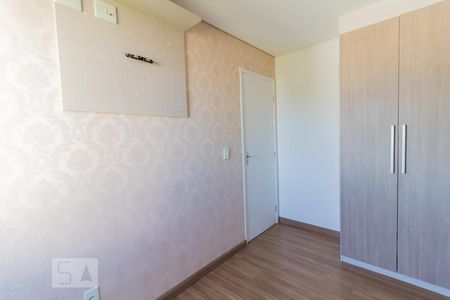 Apartamento à venda com 50m², 2 quartos e 1 vagaQuarto 2