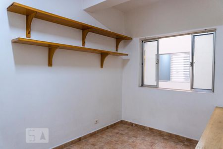 Quarto 1 de apartamento à venda com 3 quartos, 96m² em Santa Cecília, São Paulo