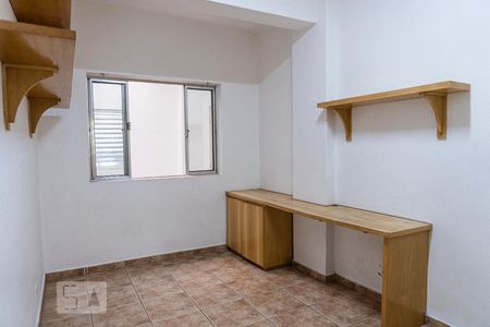 Quarto 1 de apartamento à venda com 3 quartos, 96m² em Santa Cecília, São Paulo