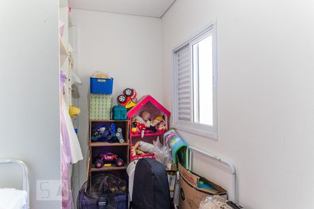 Apartamento à venda com 106m², 3 quartos e 3 vagasQuarto de Serviço