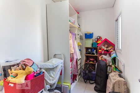 Apartamento à venda com 106m², 3 quartos e 3 vagasQuarto de Serviço