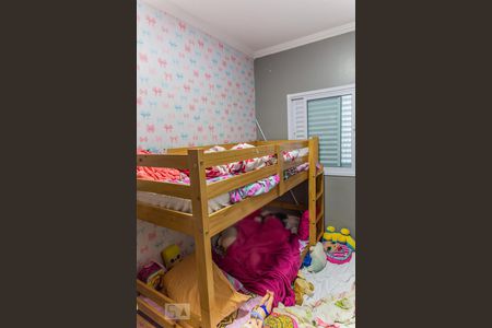 Apartamento à venda com 106m², 3 quartos e 3 vagasQuarto 2