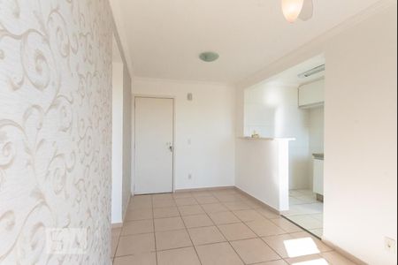 Sala de apartamento para alugar com 2 quartos, 56m² em Jardim Antonio Von Zuben, Campinas