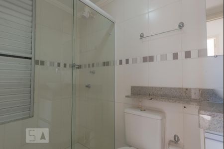 Apartamento para alugar com 56m², 2 quartos e 1 vaga Apartamento para alugar com 56m², 2 quartos e 1 vagaBox do Banheiro