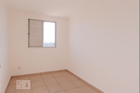 Apartamento para alugar com 56m², 2 quartos e 1 vaga Apartamento para alugar com 56m², 2 quartos e 1 vagaQuarto