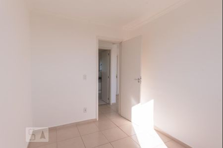 Apartamento para alugar com 56m², 2 quartos e 1 vaga Apartamento para alugar com 56m², 2 quartos e 1 vagaQuarto