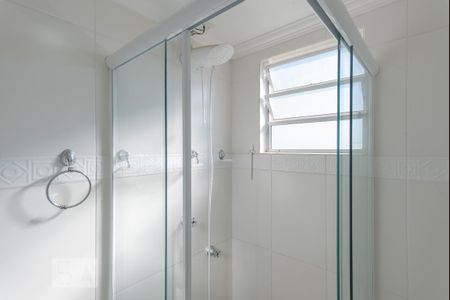 Apartamento para alugar com 56m², 2 quartos e 1 vaga Apartamento para alugar com 56m², 2 quartos e 1 vagaBanheiro da Suíte